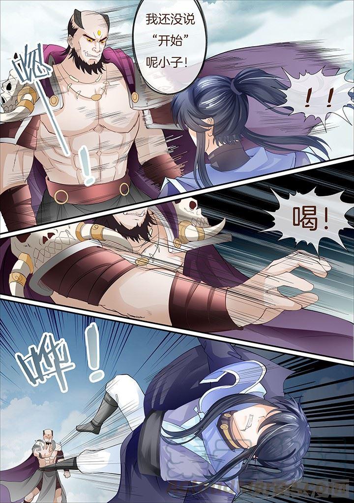 第345话0