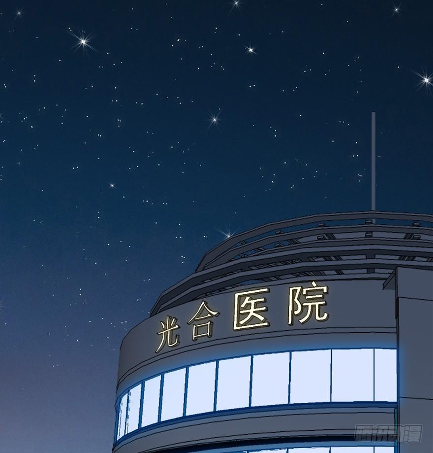 32.冤家路窄3