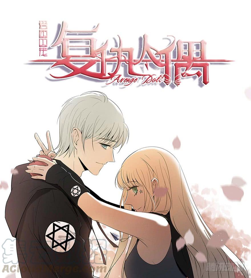 32.冤家路窄0