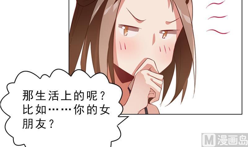 第7话 回家的路1
