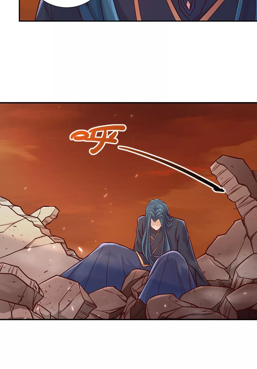 第36话3