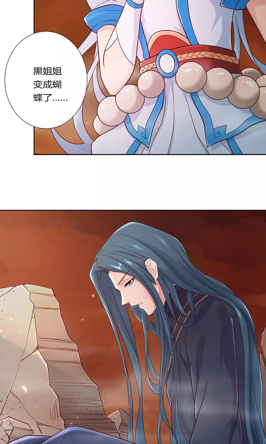 第36话1