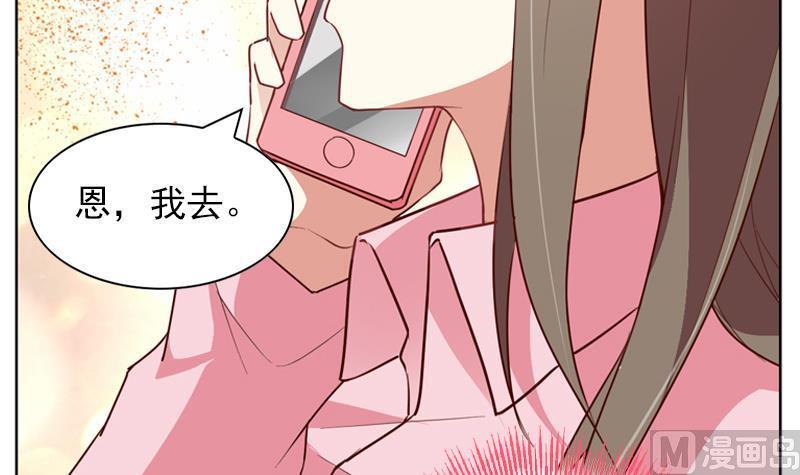 第27话 又可以见到他啦1