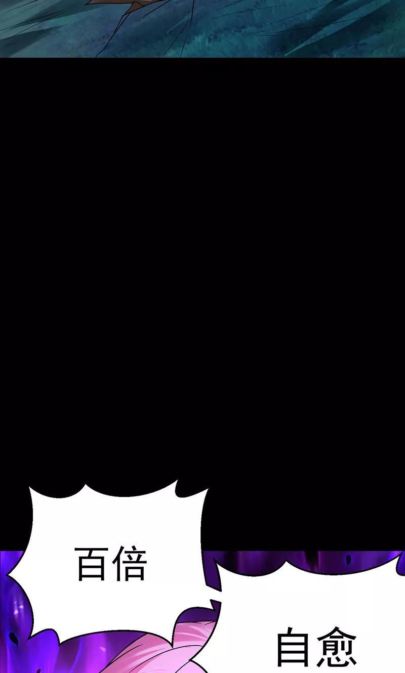 第30话2