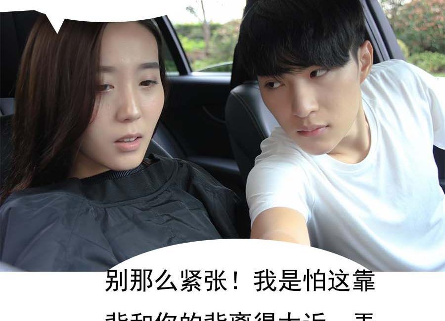 第21话4
