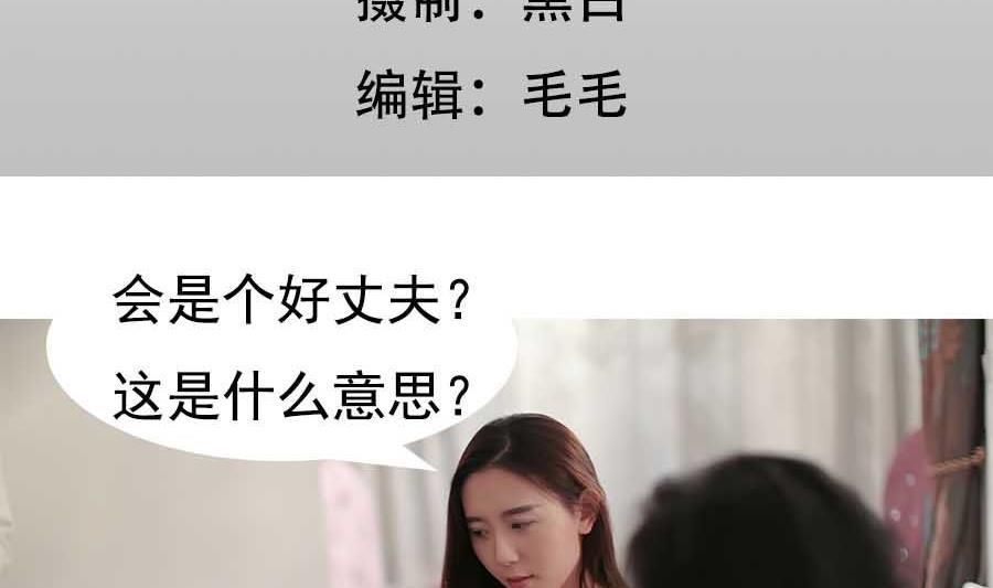 第23话1