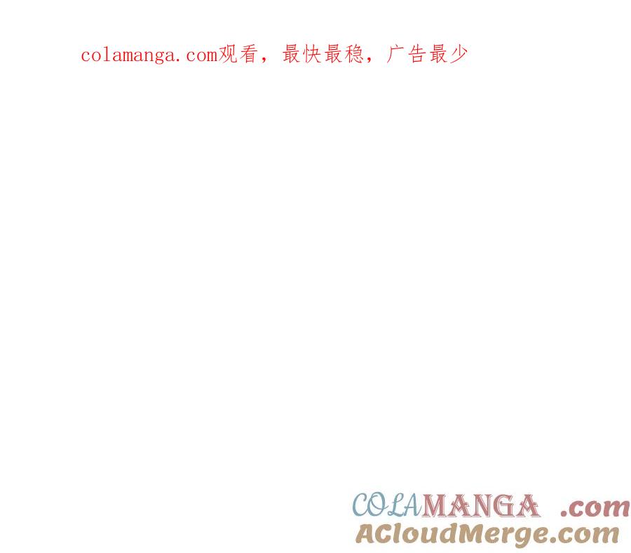 第140话 怎么就不懂少爷的心呢0