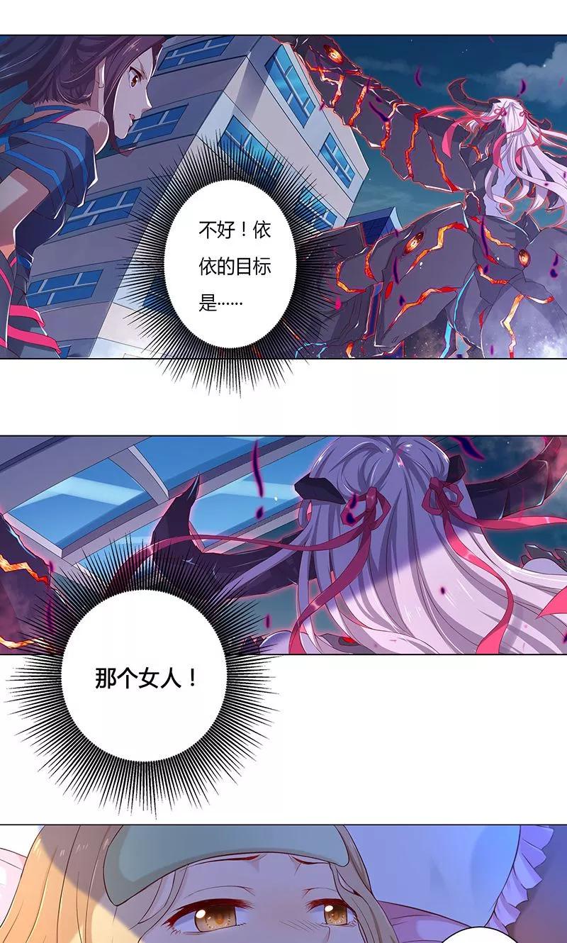 第16话1