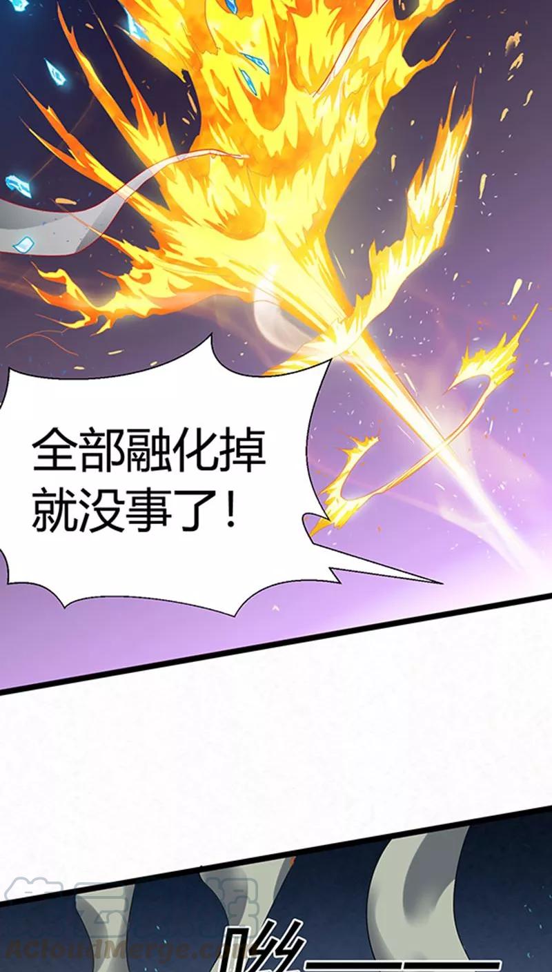 第16话0
