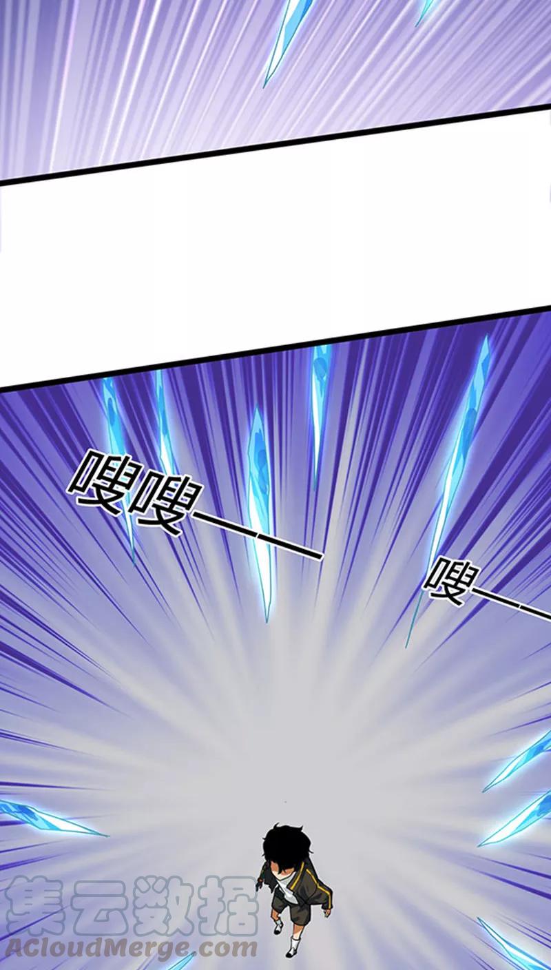 第17话4