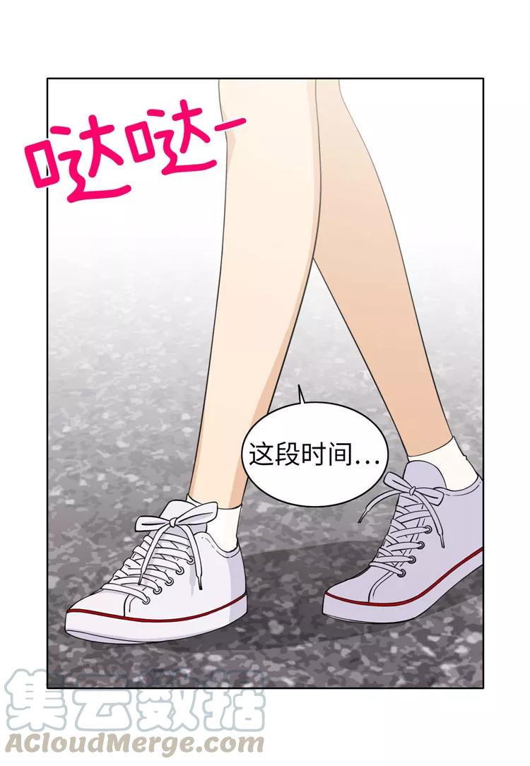 第179话 我要去美国了4