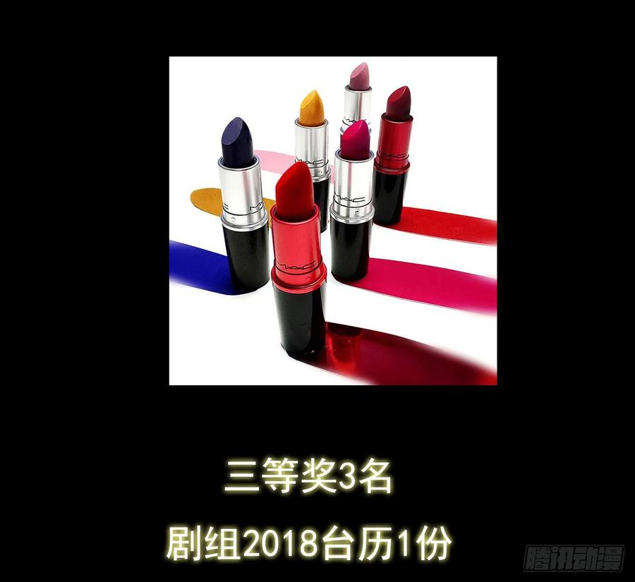 2.母亲的死因？2