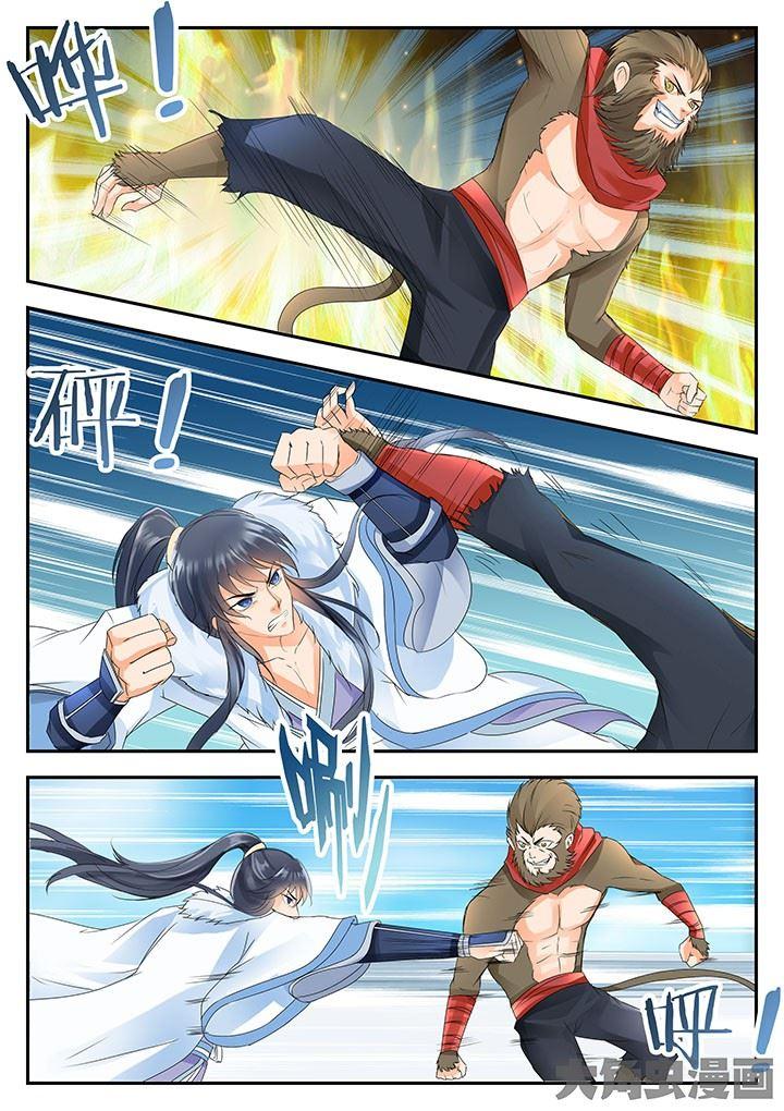 第116话1