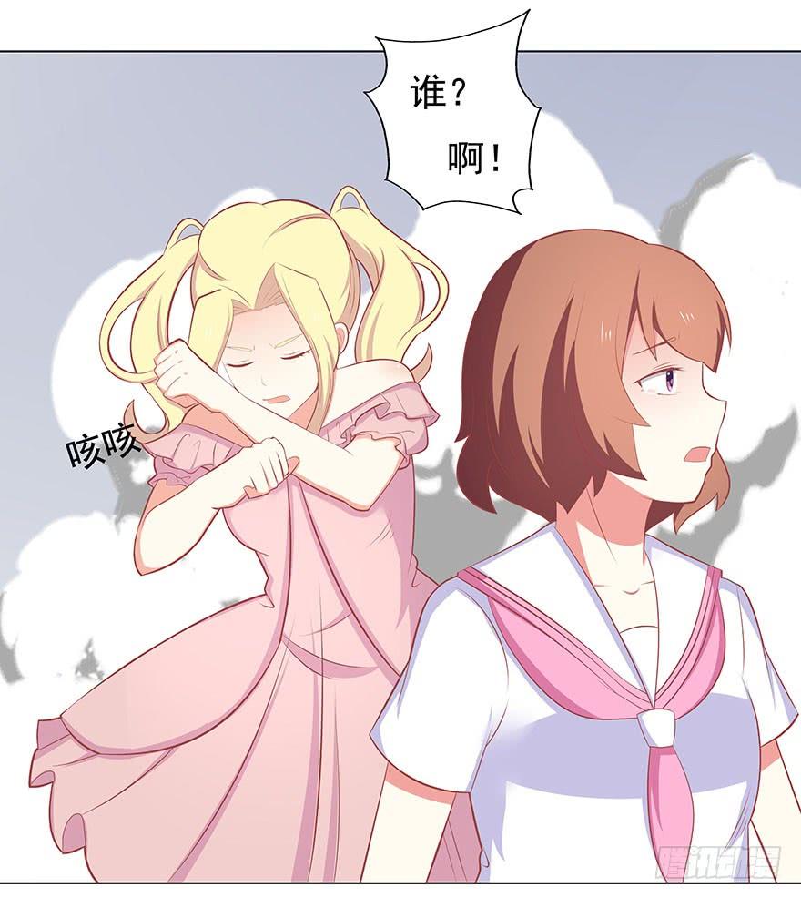 计划败露4