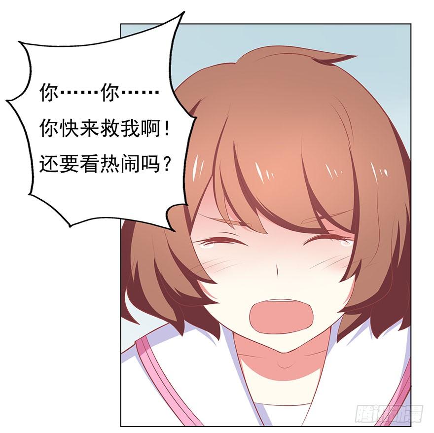 计划败露1