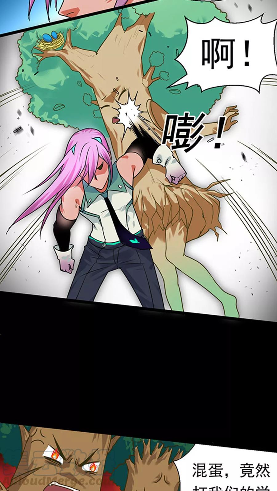 第21话0