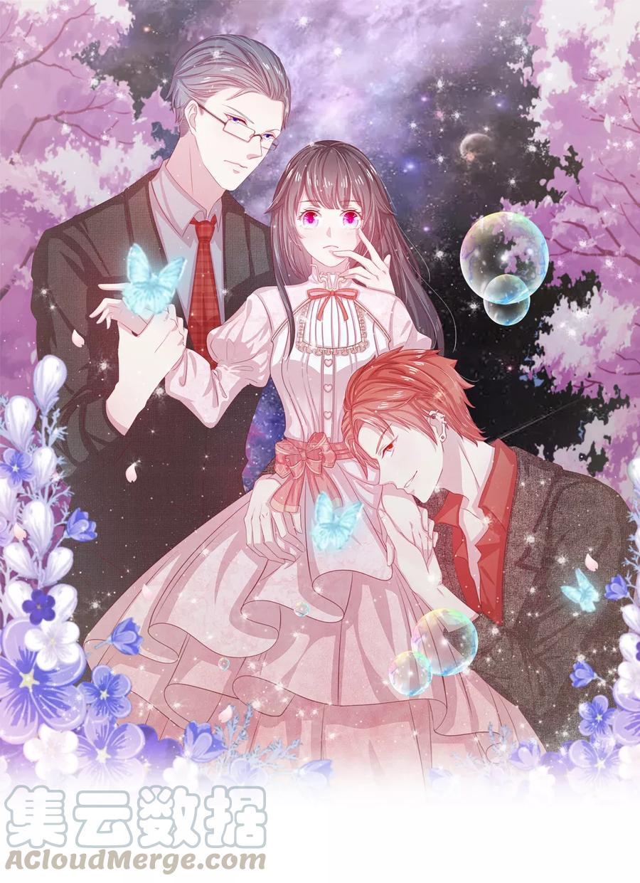 第37话0