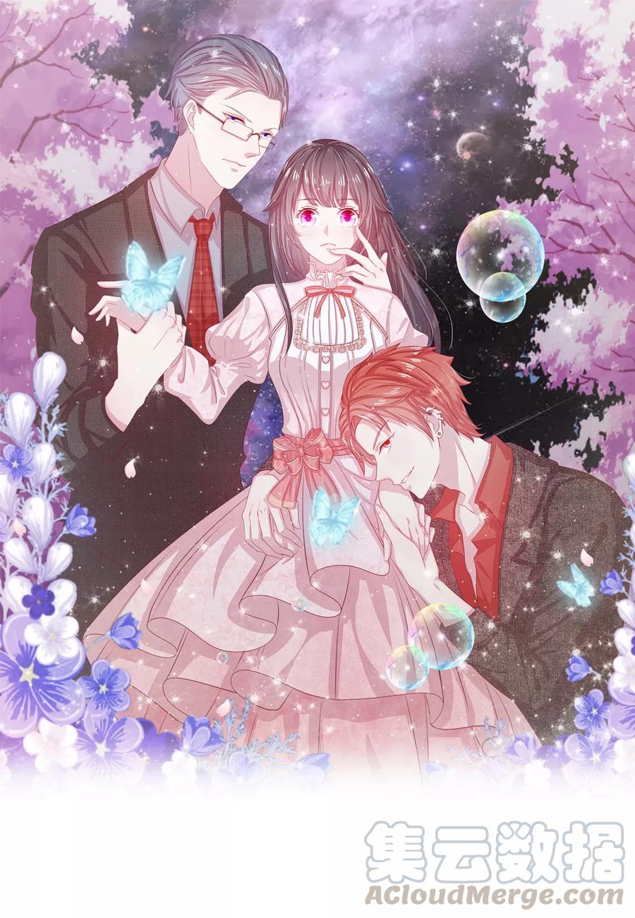 第38话0
