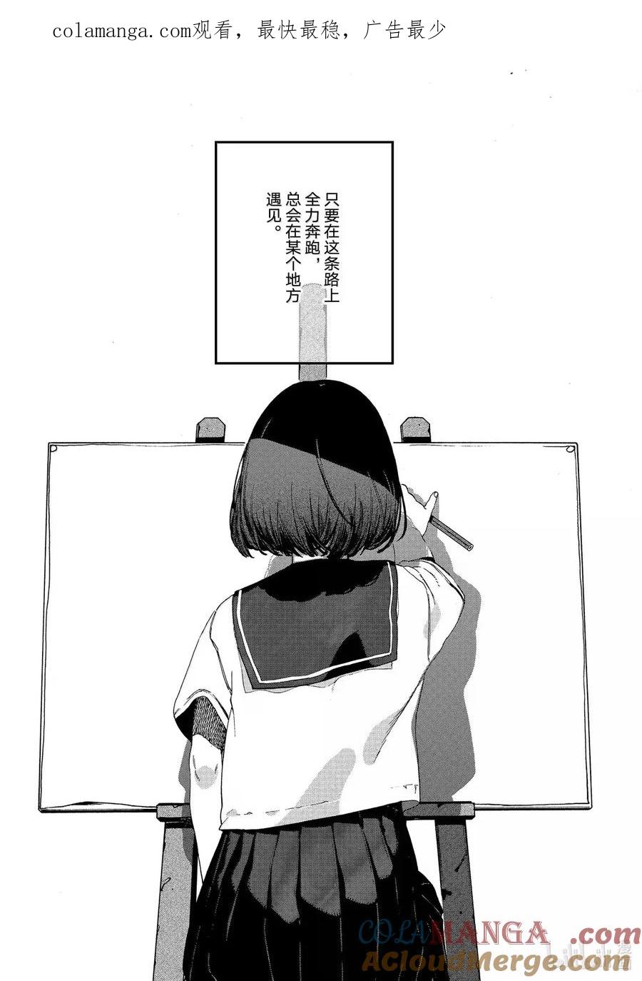 72 淡然的心态0