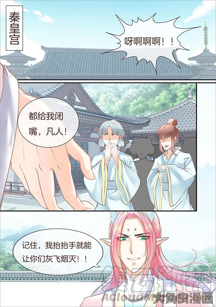 第362话0