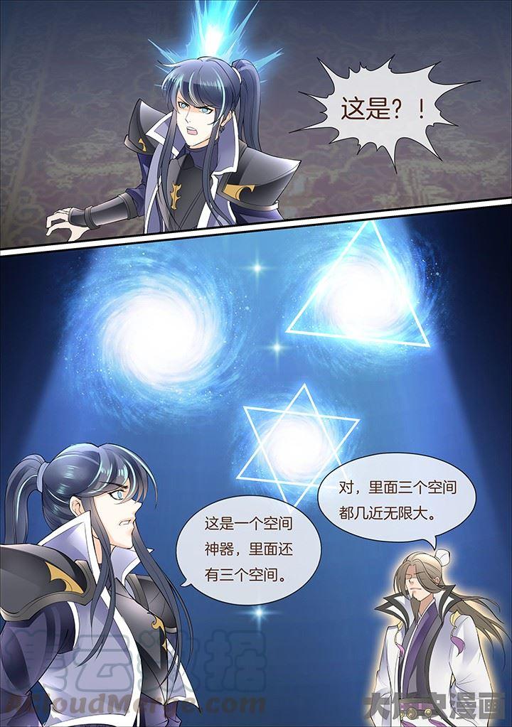 第360话0