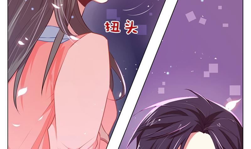 第18话 他们两个人的戏2