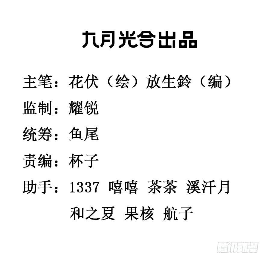 29.最后一次2