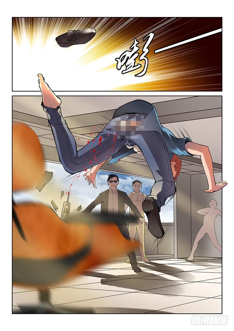 第42话2