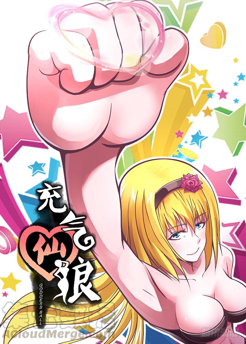 第23话0