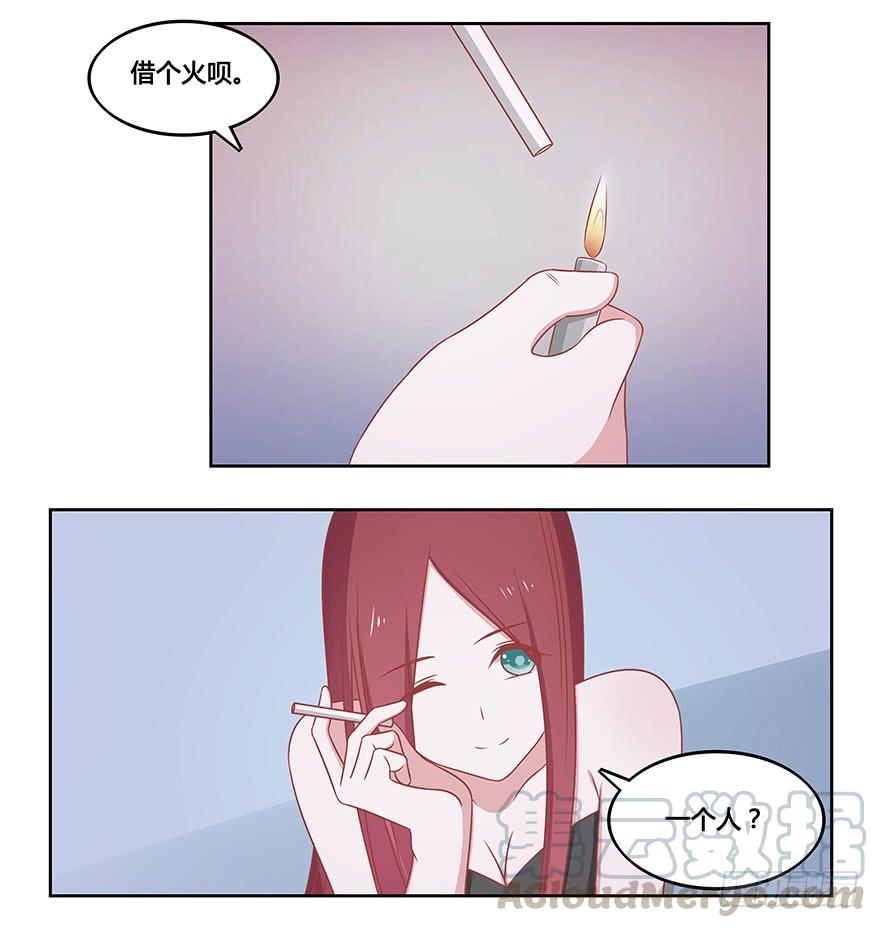 开房？等等~~0