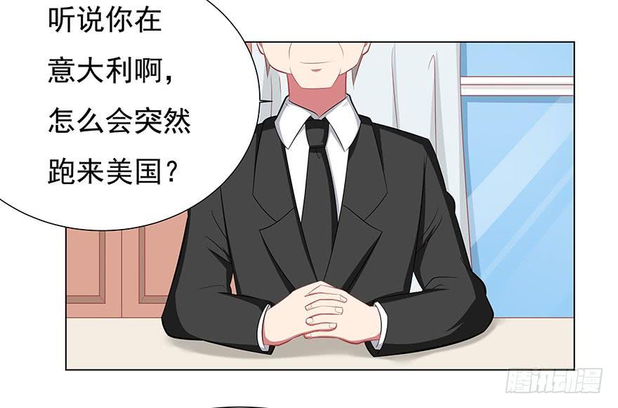 洛丽塔与许垠4