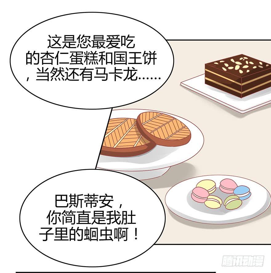 洛丽塔与许垠1