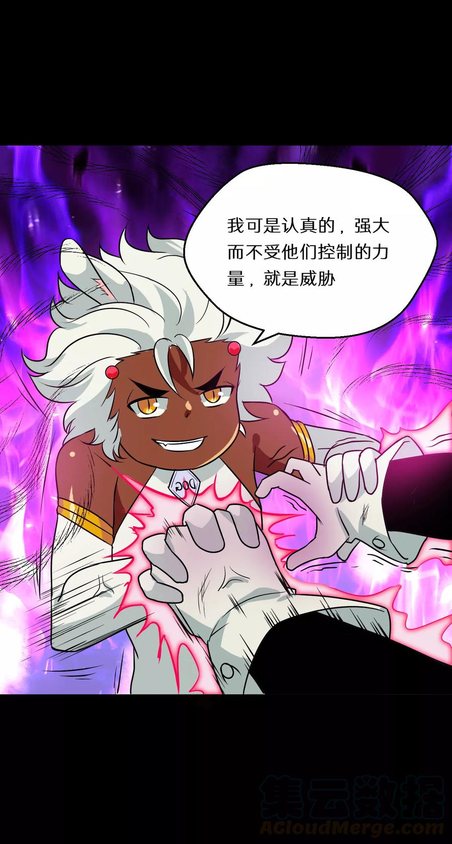 第63话0