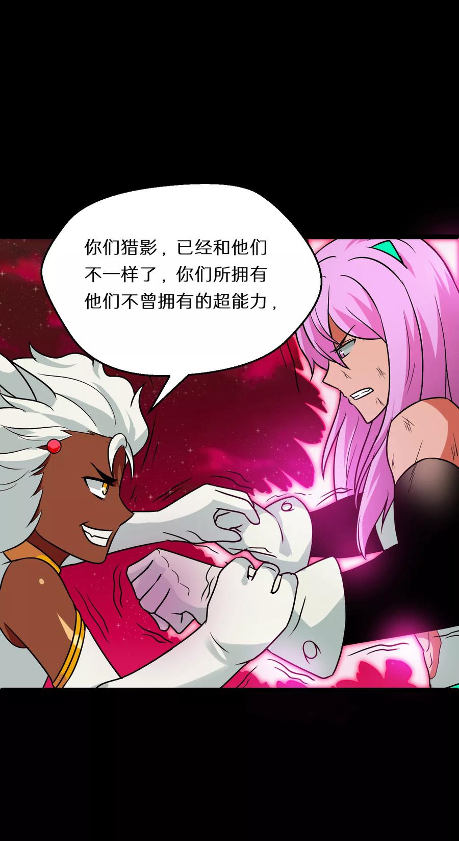 第63话1
