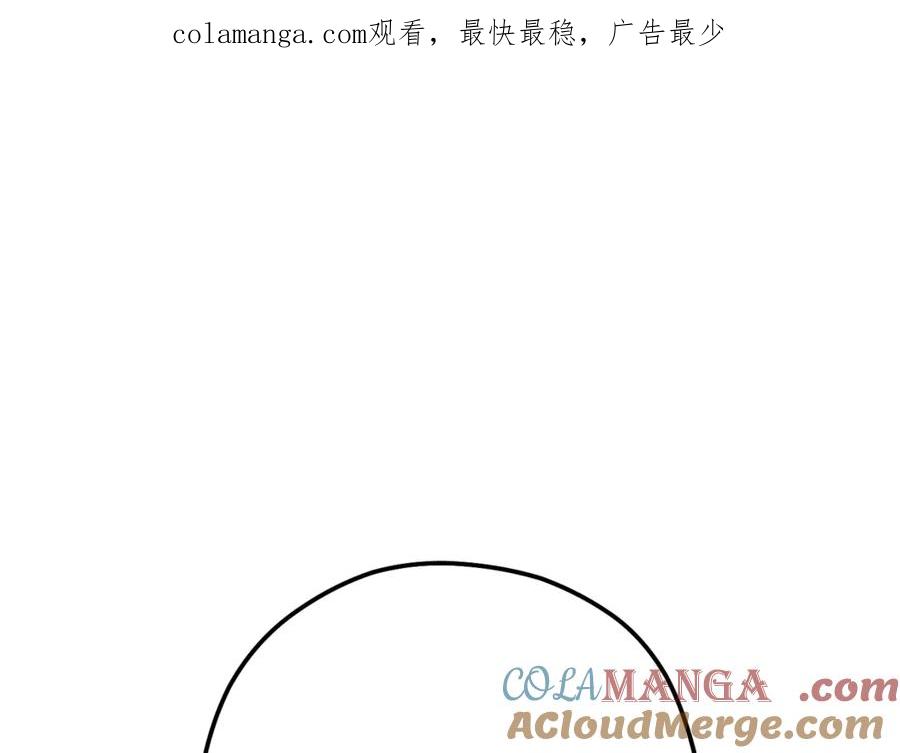 第223话 美味火怪肉0