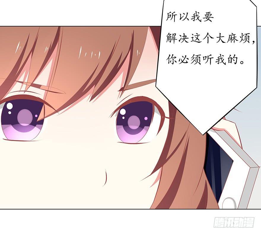 不祥2