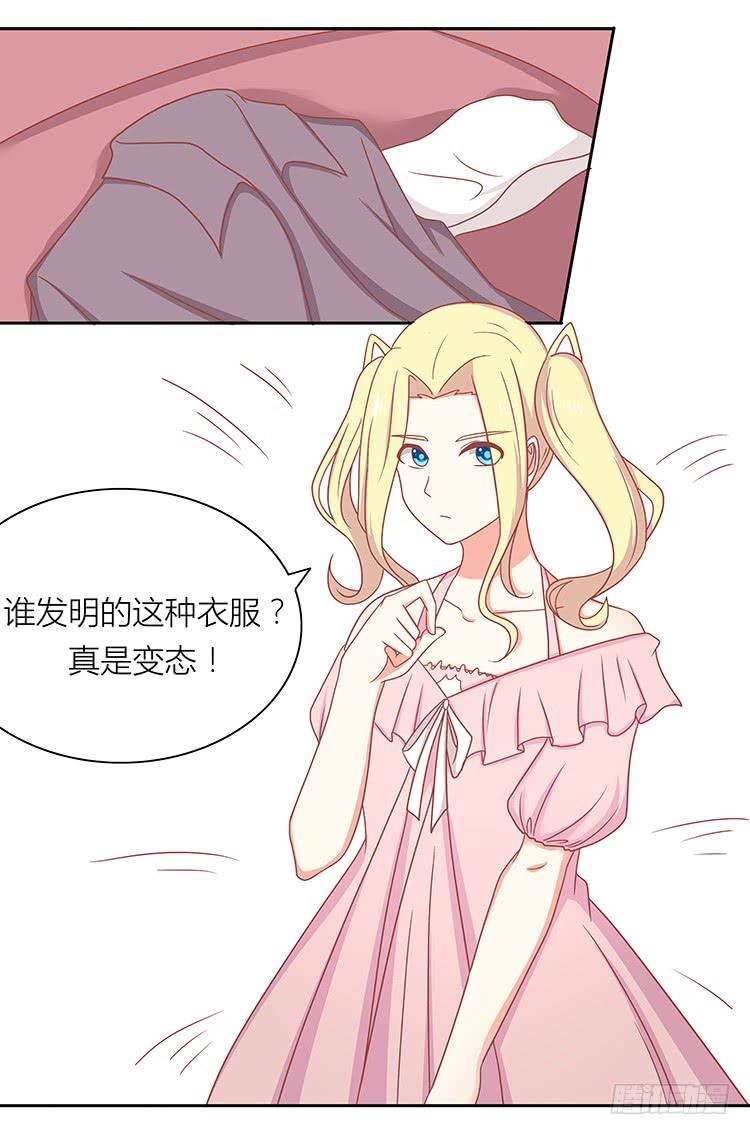 不祥1