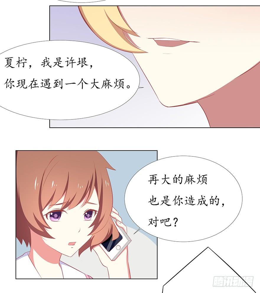 不祥1