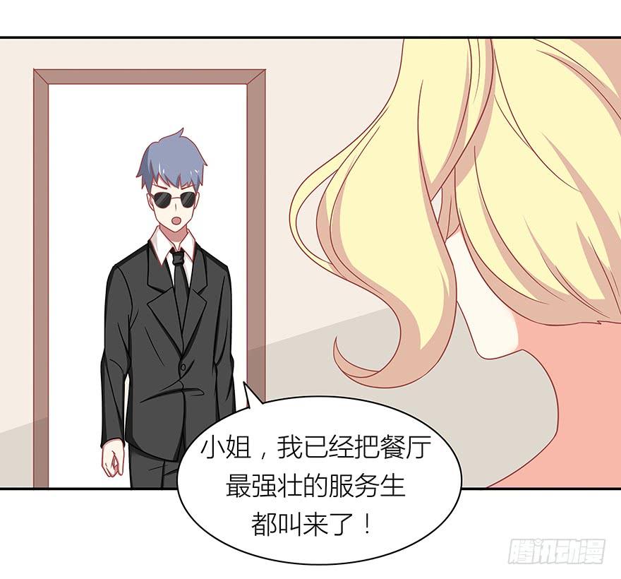 不祥3