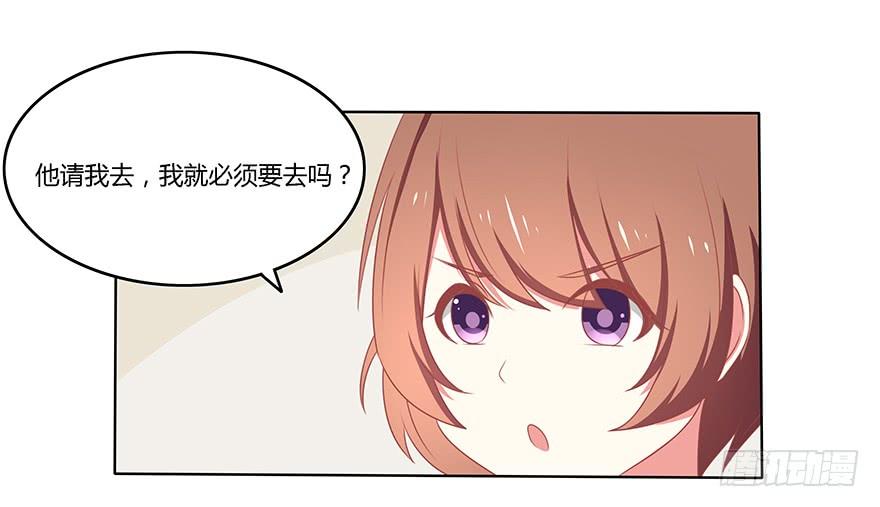 不速之客4