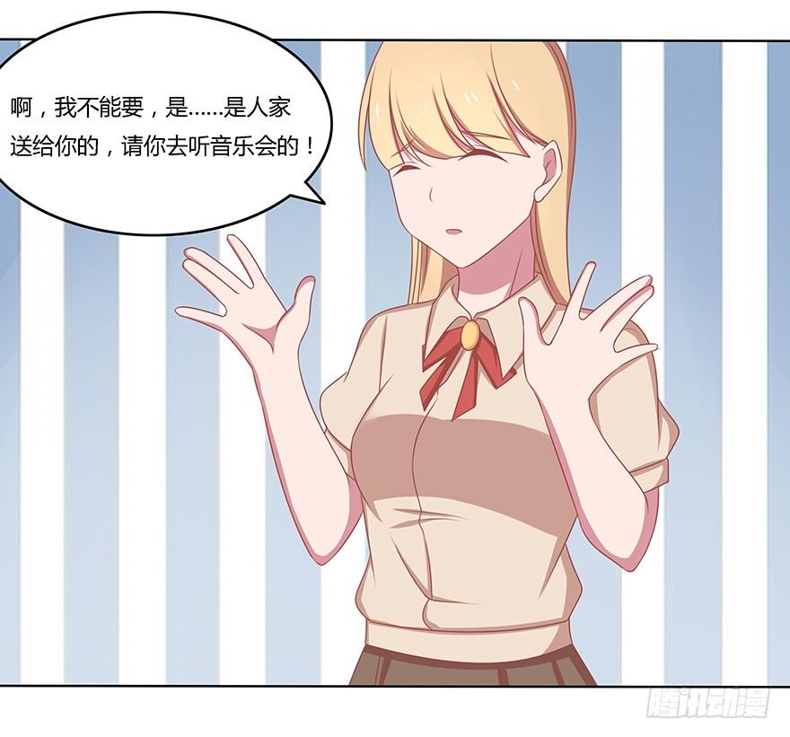不速之客3