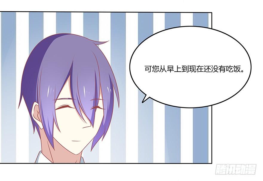 搅局计划1