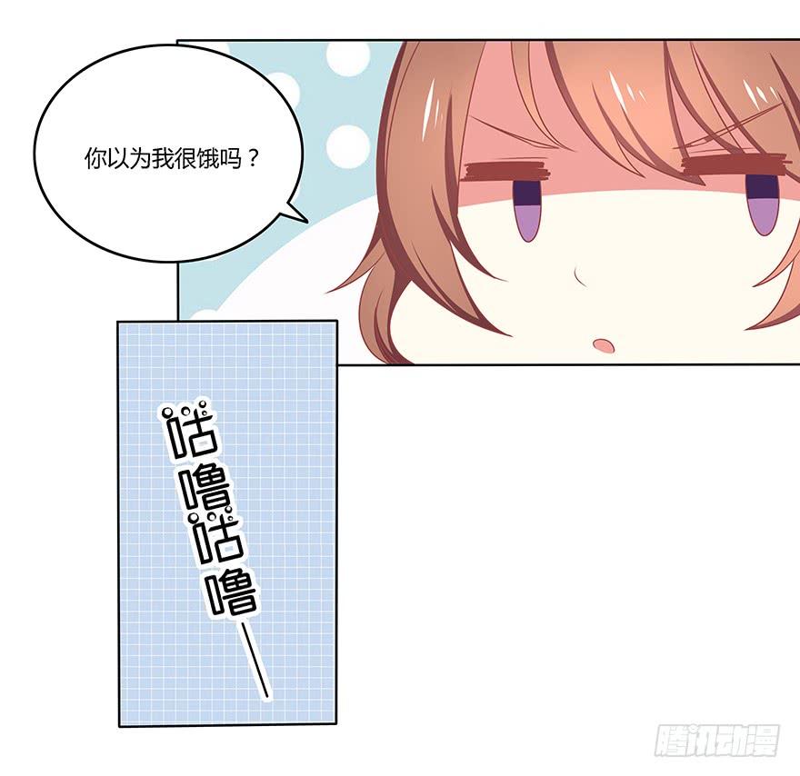 搅局计划2