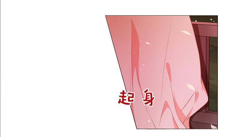 第17话 那个女生喜欢你2