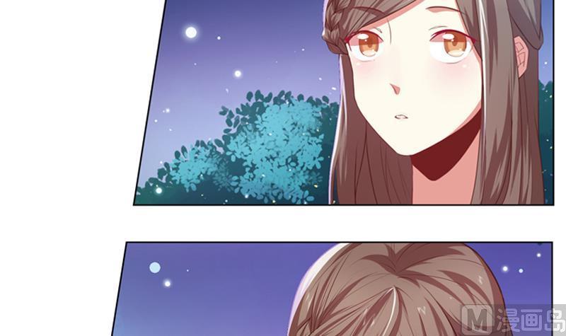 第17话 那个女生喜欢你4