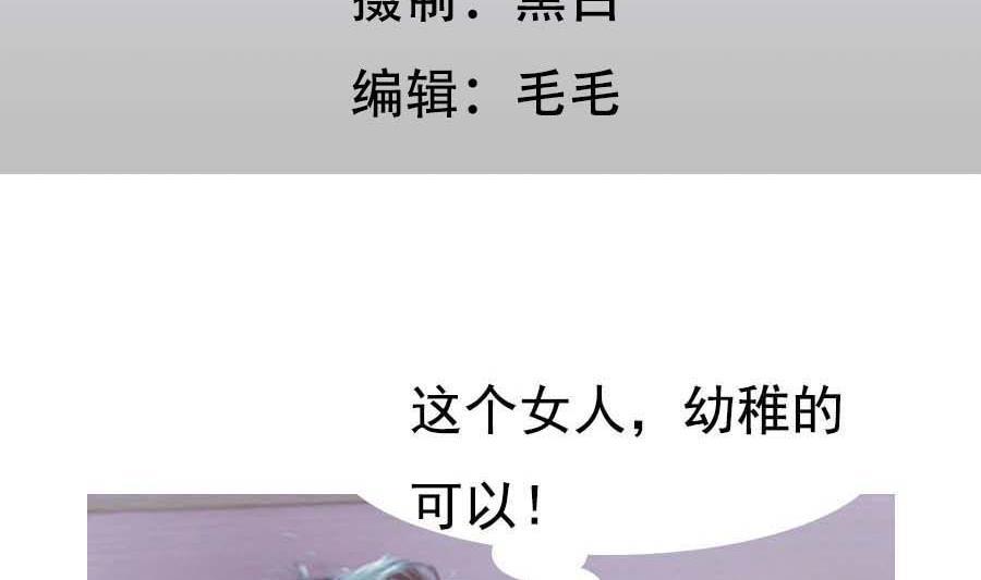 第25话1