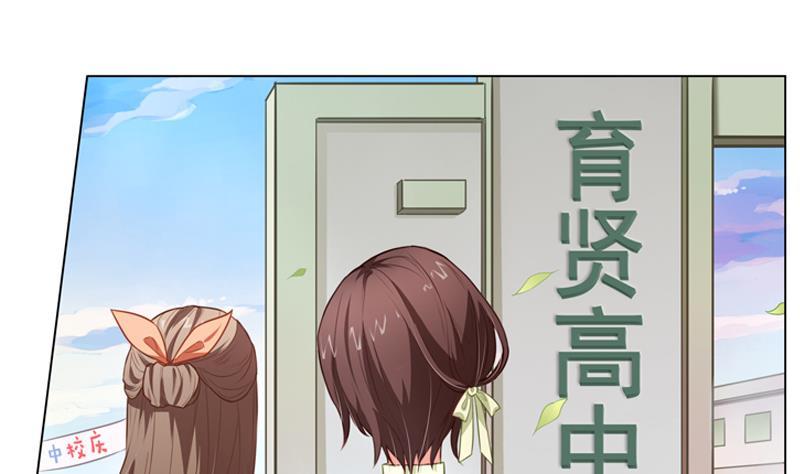 第11话 校庆4