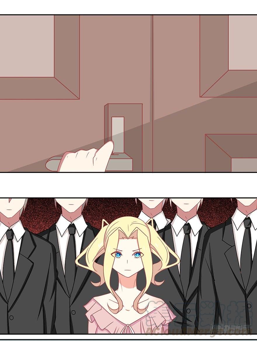 巴斯蒂安先生0