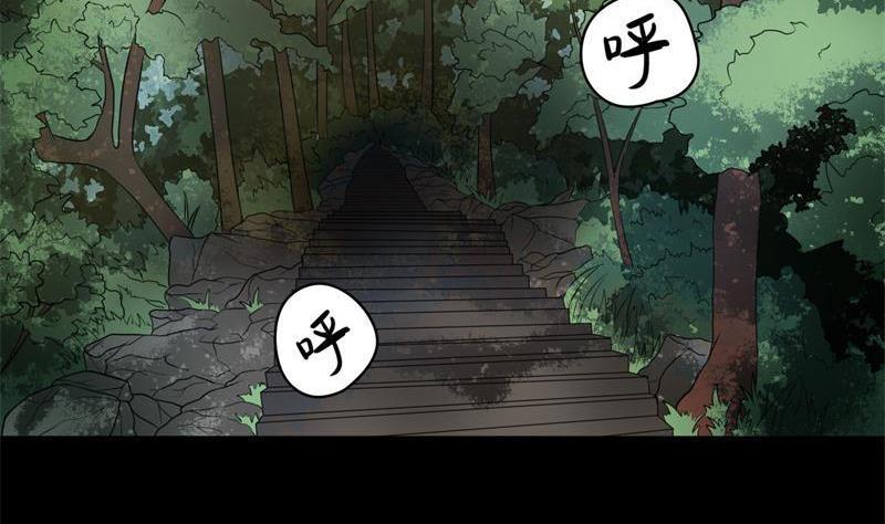 第41话 纠结的三月2