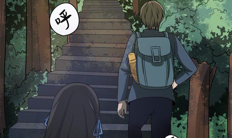 第41话 纠结的三月4
